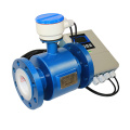 Split IP68 Electromagnetic Digital Water Flow Meter Water Proof Type